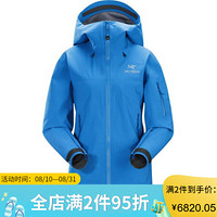 始祖鸟（ARC’TERYX）冲锋衣女冬季保暖Beta系列ARC00IW Cedros Blue L