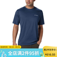 Columbia哥伦比亚男款T恤速干防晒清凉短袖夏季五分袖1536101 Carbon SM