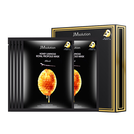 今日必买：JMsolution 肌司研 水光莹润蜂蜜面膜 10片