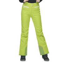 RUNNING RIVER 极限 女式防水透气保暖修身双板专业款滑雪裤O6453 绿色521 S/36