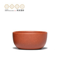 百年利永 宜兴紫砂品茗杯原矿紫砂茶碗泡茶杯 普洱杯圆口杯小茶杯子套装主人杯功夫茶具 40cc 降坡泥单个
