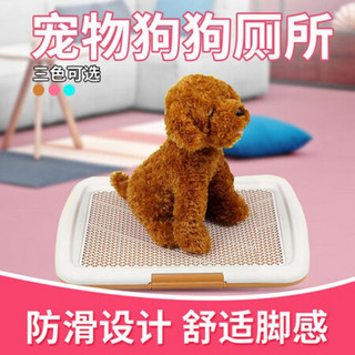 宠百思（PETBEST）狗厕所宠物厕所网格尿片夹狗尿垫夹 棕色 大号（63*48cm）