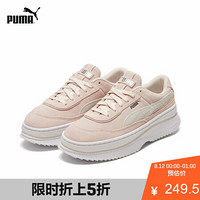 PUMA彪马官方 刘雯同款 新款女子复古厚底休闲鞋 DEVA SUEDE 372423 粉红色-白 04 37