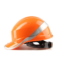 代尔塔旗舰店 ABS材质带荧光条反光条 工地工程 绝缘安全帽 电工 防撞耐高温102018 橙色
