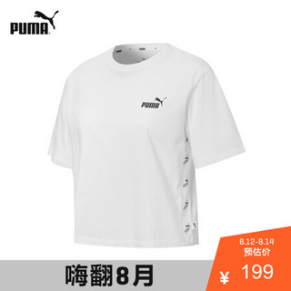 PUMA彪马官方 新款女子休闲圆领短袖T恤 AMPLIFIED 586597 白 02 XL