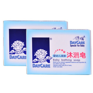 得琪（daycare）宝宝沐浴皂 婴儿专用柔肤洗澡洗脸香皂 宝宝沐浴皂110g*2