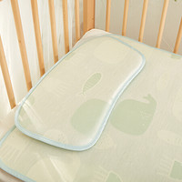 棉花堂婴儿凉席冰丝新生儿宝宝凉席夏季婴儿床儿童凉席幼儿园透气 海洋精灵(凉席+枕头) 130*70cm