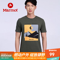 Marmot/土拨鼠20春夏运动圆领时尚弹力棉感短袖T恤男户外 43483 鳄鱼绿4764 M 欧码偏大