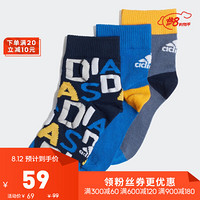 阿迪达斯官网 adidas GR SOCK 3PP 大童训练运动袜子ED8621 ED8621 KXL