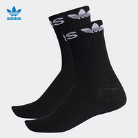 阿迪达斯官网 adidas 三叶草 LIN CUFF CRW 2P 男女袜子ED8729 ED8729 L