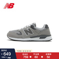 New Balance NB官方2020新款男款女款570系列ML570ATS复古休闲鞋 灰色 ML570HJC 42.5