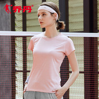 乔丹官方旗舰女装短袖T恤女2019夏新品圆领短T恤印花透气运动跑步短t女 黑色（XHS2291345） 165/M
