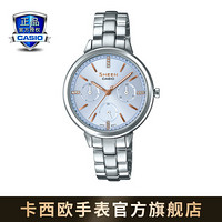 卡西欧（CASIO）SHEEN SHE-3510商务手表时尚简约女表礼盒 SHE-3510D-2AUPRQX人造蓝宝石玻璃