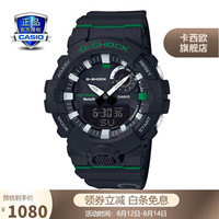 CASIO 卡西欧 G-SHOCK G-SQUAD系列 48.6毫米石英腕表 GBA-800DG-1A