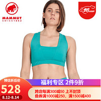 MAMMUT/猛犸象 Vella Bra 女士舒适运动攀岩内衣 青瓷混色 L