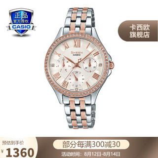 卡西欧（CASIO）SHEEN SHE-3515商务手表时尚女表 SHE-3515SPG-7AUPR人造蓝宝石镜面