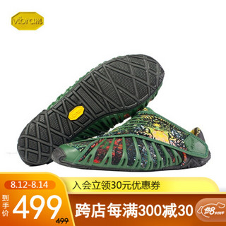 Vibram Furoshiki 风吕敷情侣包裹鞋男 便携旅游运动休闲鞋轻便赤足鞋 沙漠字符/18MAD03(男款) 43