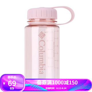 Columbia哥伦比亚户外20春夏新品男女通用350ML运动水壶LU0068 613 350ml