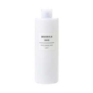 MUJI 无印良品 基础润肤乳液 清爽型 400ml