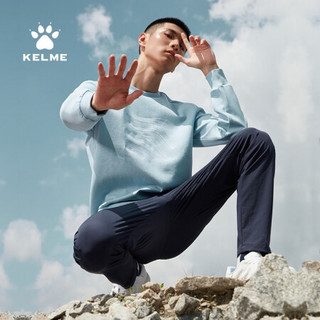 KELME卡尔美运动休闲卫衣2020秋冬新款男圆领商务时尚厚款套头衫 灰蓝 S