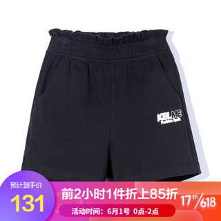 KELME（kids)女童针织短裤儿童运动裤女童裤针织运动棉五分裤夏 黑色 120cm