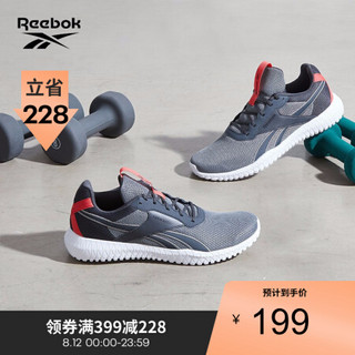 Reebok锐步 运动健身FLEXAGON ENERGY TR2.0男子低帮跑步鞋FU6609 FU6607_灰色/红色 40.5