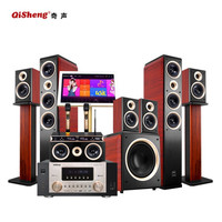 奇声家庭影院蓝牙4K大功率功放机家用7.1声道HIFI全景声定阻大功率音响卡拉OK双解码DTS发烧级 7.1套装+点歌机+专业级话筒