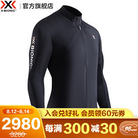 X-BIONIC 防紫外线轻量跑步防晒长袖外套夹克 XJC-20427 黑色 M