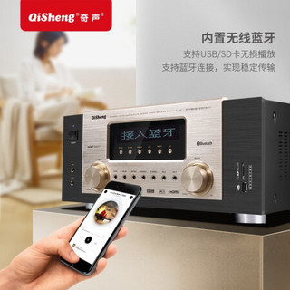 奇声家庭影院蓝牙4K大功率功放机家用7.1声道HIFI全景声定阻大功率音响卡拉OK双解码DTS发烧级 7.1套装+点歌机+专业级话筒