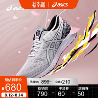 ASICS 亚瑟士跑步鞋抓地透气竞速系列男子运动鞋GEL-DS TRAINER 25无锡马拉松定制款 白色/白色 44