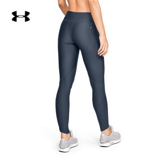 安德玛官方UA Armour Fly Fast女子运动紧身裤Under Armour1320322 蓝色044 L