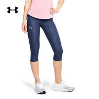 安德玛官方UA Fly Fast女子运动印花紧身中裤Under Armour1350983 蓝色497 S