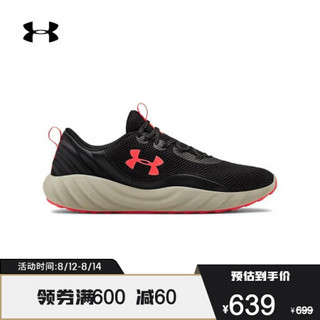 安德玛官方UA Charged Will男子运动休闲鞋Under Armour3022038 黑色001 42