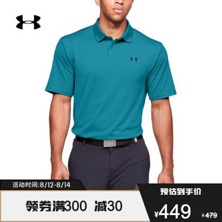 安德玛官方UA Performance男子短袖T恤Polo衫Under Armour1342080 蓝色450 S