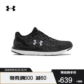 安德玛官方UA Charged Impulse女子跑步鞋Under Armour3022603 黑色001 39