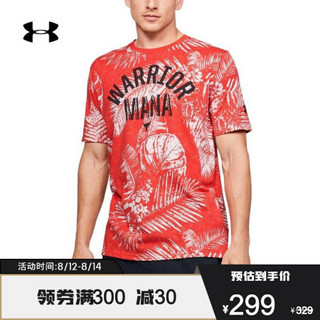 安德玛官方UA Project Rock强森男子运动短袖T恤Under Armour1351585 红色608 XXL