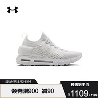 安德玛官方UA HOVR Phantom女子跑步鞋Under Armour3021589 白色102 36.5