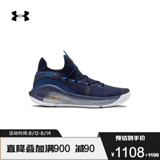 安德玛官方UA 库里Team Curry 6男子篮球鞋Under Armour3022893 深蓝色409 43