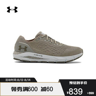 安德玛官方UA HOVR Sonic 3男子运动跑步鞋Under Armour3022586 绿色300 41