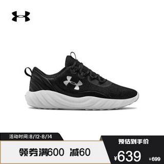 安德玛官方UA Charged Will女子运动休闲鞋Under Armour3023078 黑色001 37.5