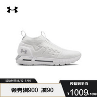 安德玛官方UA HOVR Phantom男女运动休闲鞋Under Armour3022476 白色100 41