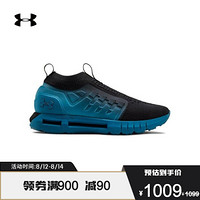 安德玛官方UA HOVR Phantom男女运动休闲鞋Under Armour3022702 绿色400 41