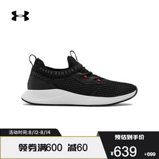 安德玛官方UA Charged Breathe女子运动休闲鞋Under Armour3022585 黑色001 38.5