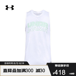 UNDER ARMOUR 安德玛 Futures Retro 1356869 男子运动背心