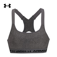 安德玛官方UA Heather女子运动内衣—高强度Under Armour1360570 灰色019 36A