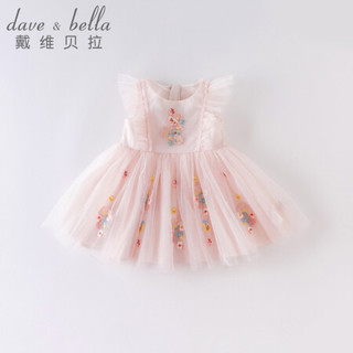 戴维贝拉童装公主裙女童连衣裙儿童裙子夏装小女孩衣服davebella婴儿服装网纱绣花洋气纱裙 粉色 100cm(100cm(建议身高90-100cm)