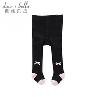 戴维贝拉davebella童装婴儿打底裤秋冬季女宝宝连脚裤 黑色 12M(66cm)(建议身高59-66cm)