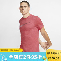 耐克Nike男士训练T恤吸湿排汗圆领短袖上衣AR5968 Un Red/White 2XL