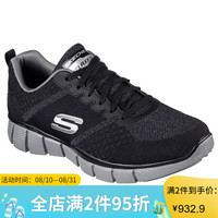 SKECHERS斯凯奇男鞋休闲鞋健步鞋低帮系带拼接色加宽版9228913 BLACK/CHARCOAL 9E