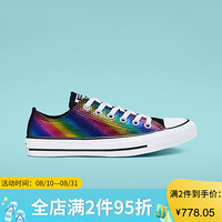 CONVERSE匡威女鞋All star彩虹休闲时尚566097F Black/Multi/White women's7